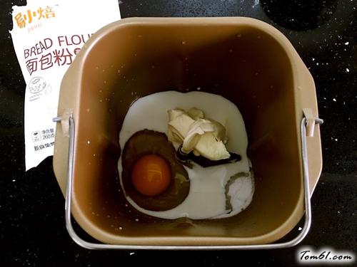 【肉松面包卷】