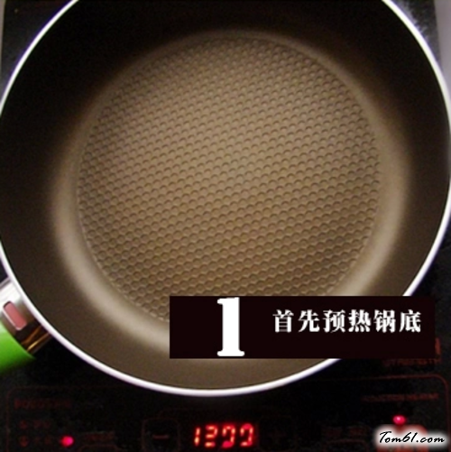 【三分钟交你做牛排】