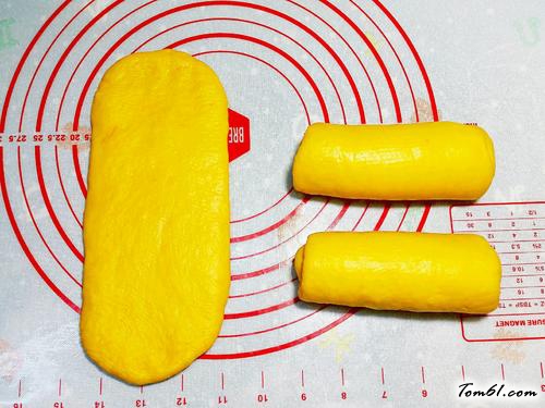 【南瓜煉奶土司】