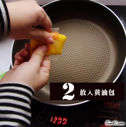 【三分钟交你做牛排】
