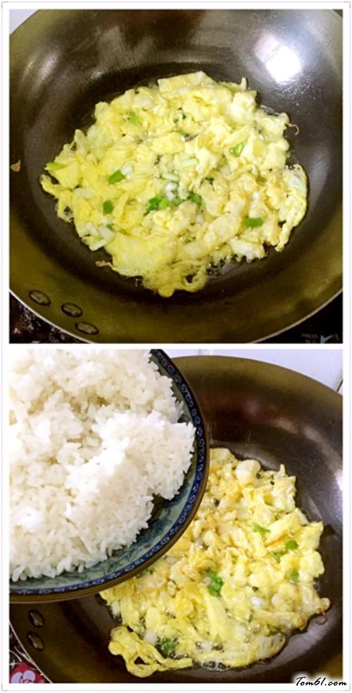 【芝士蛋炒饭】