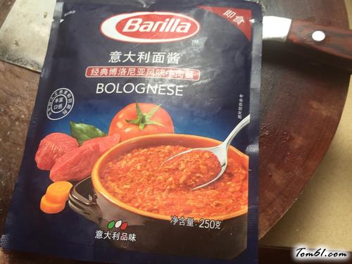 【茄汁意大利面】