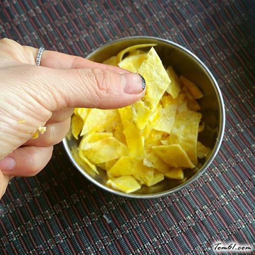 【岐山臊子面】