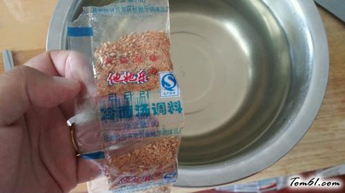 【朝鲜冷面】