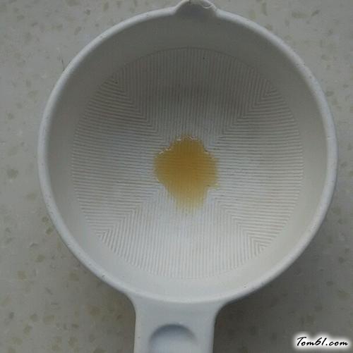 【如意元宝馄饨】