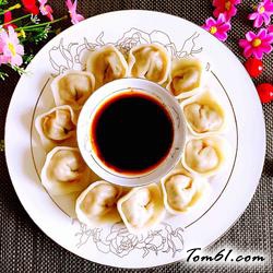 元宝饺子的做法