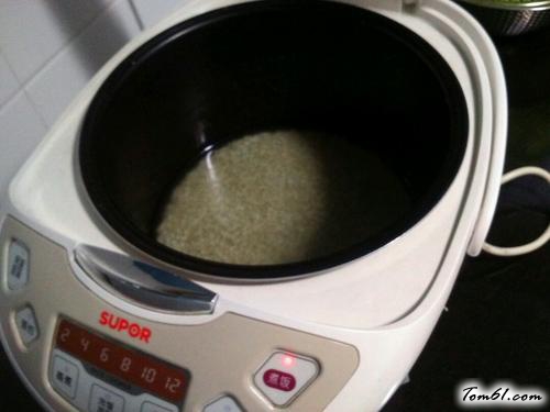 【乌米饭】