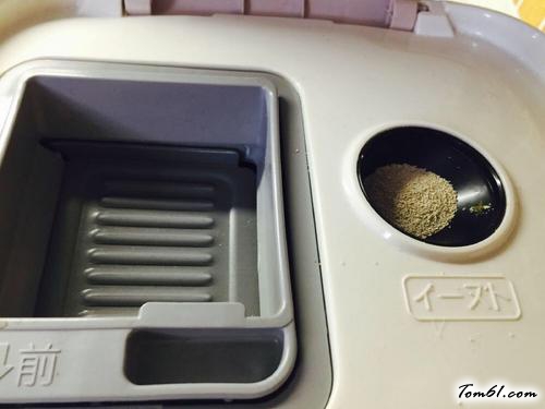 【面包机版奶香吐司】