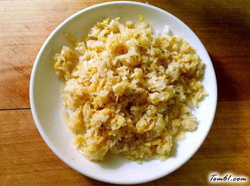 【花边饺子（酸菜青椒鲜肉馅）】