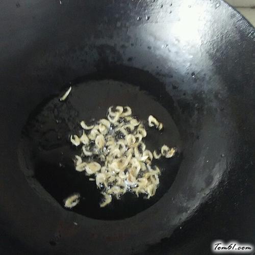 【如意元宝馄饨】