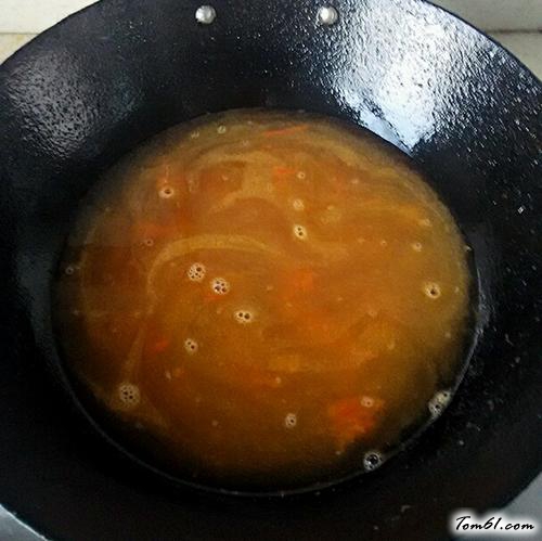【如意元宝馄饨】