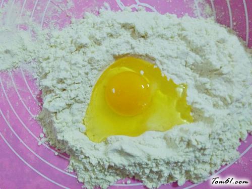 【缤纷饺子(彩蔬饺子)】