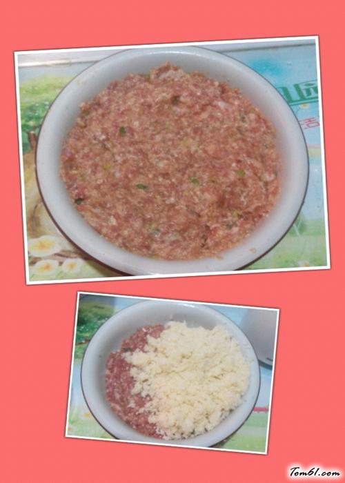 【肉包子】