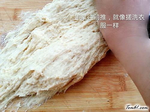 【全麦酸奶吐司】