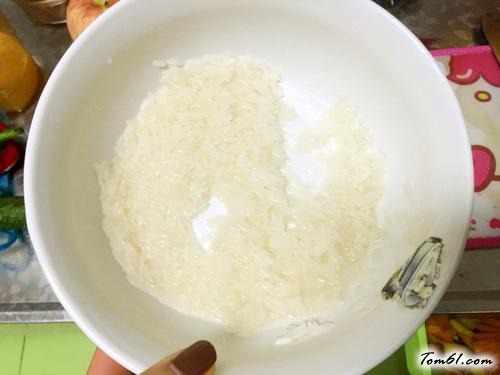 【什锦南瓜蒸饭】