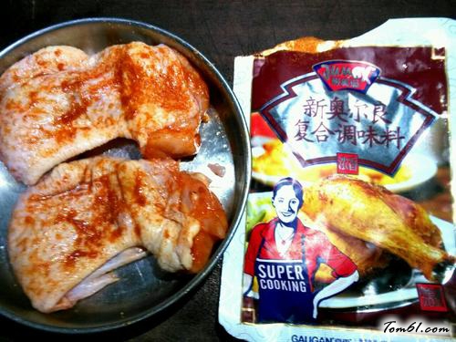 【鸡翅包饭】