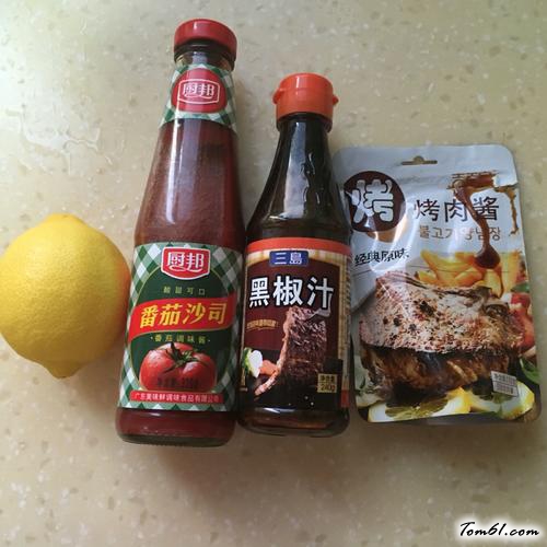 【煎牛排】