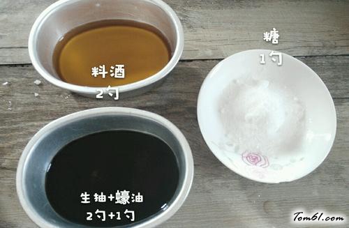 【照烧鸡腿饭】