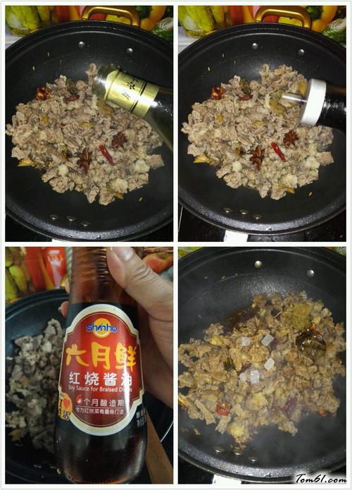 【牛腩米线】