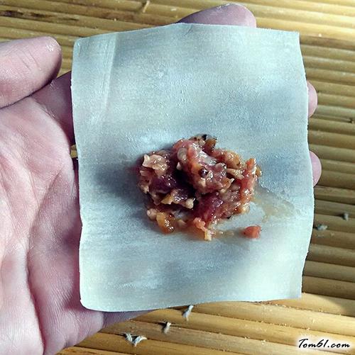 【如意元宝馄饨】