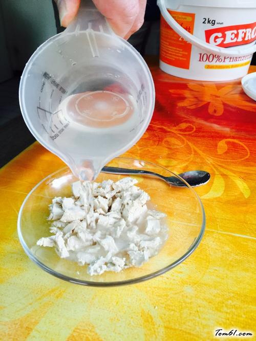 【德式脆皮披萨】