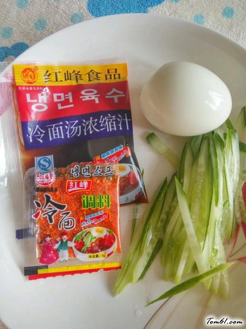 【韩式冷面】