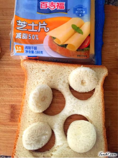 【萌娃芝士三明治】