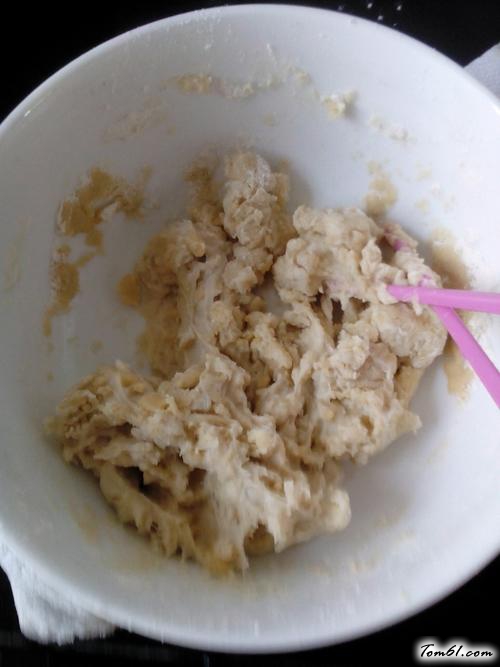 【火龙果披萨】