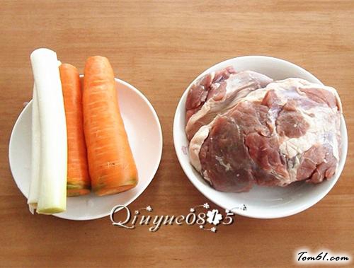 【胡萝卜羊肉馅饺子】