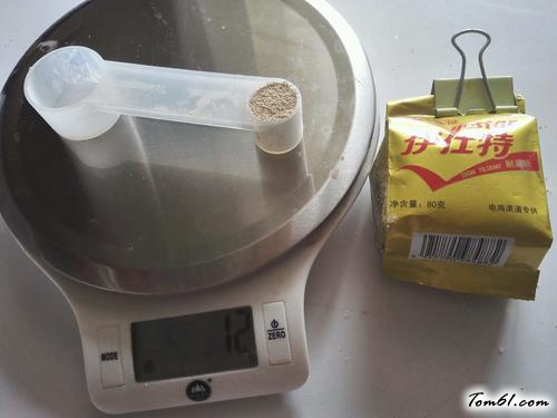 【清新水果披萨】