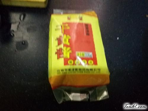 【腊肠肉酱面】