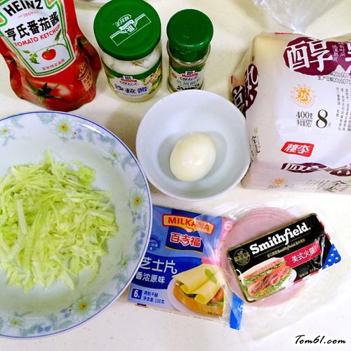 【沼夫三明治】