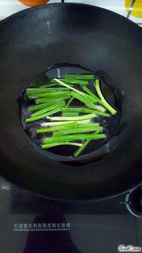 【葱油椒盐花卷】