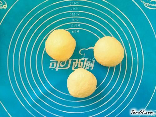 【乳酪牛角面包】