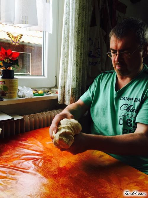 【德式脆皮披萨】