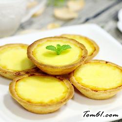 港式蛋挞的做法