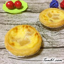 芒果蛋挞的做法
