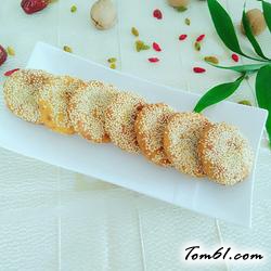 南瓜豆沙芝麻饼的做法