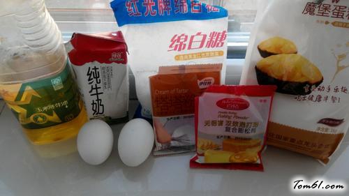 【六寸戚风蛋糕】