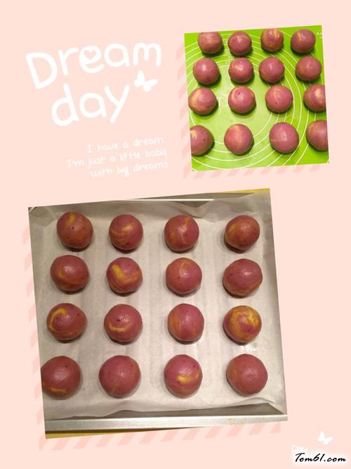 【紫薯酥球（16个）】