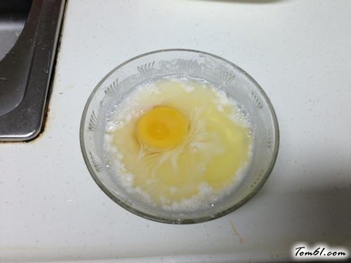 【香煎西葫芦饼】
