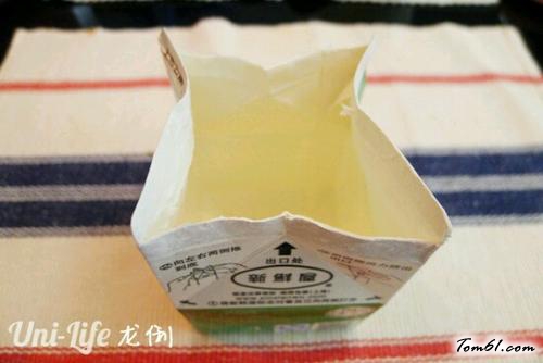 【奥利奥冰激凌】