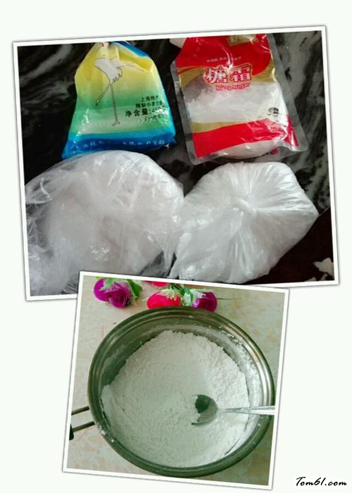 【紫薯味冰皮月饼】