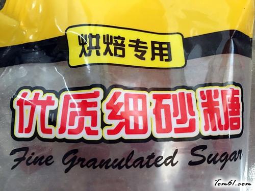 【槐花可丽饼～《我与春色有个约会》】