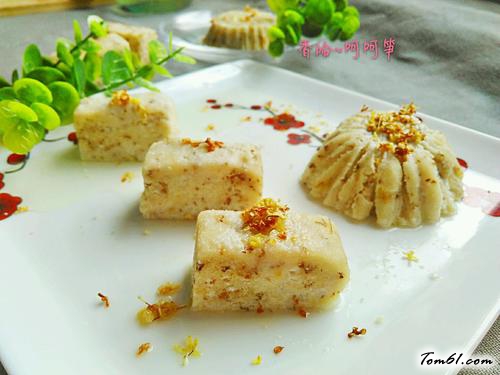 【桂花糕】