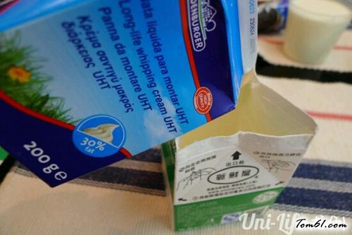 【奥利奥冰激凌】