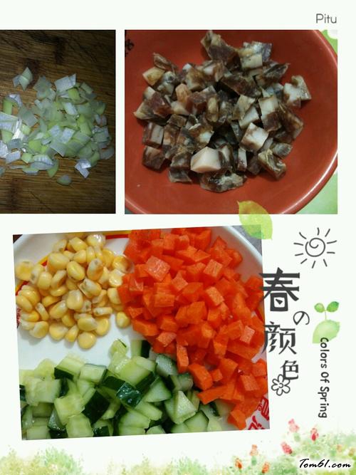 【自制蛋包饭】