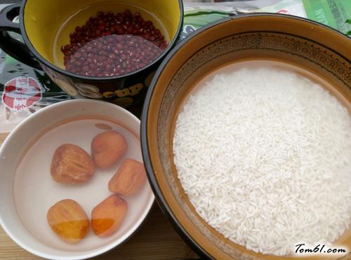 【红豆蜜枣粽子】