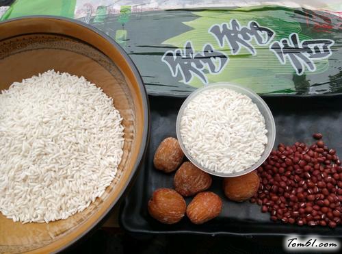 【红豆蜜枣粽子】