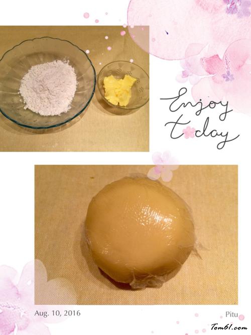 【紫薯酥球（16个）】